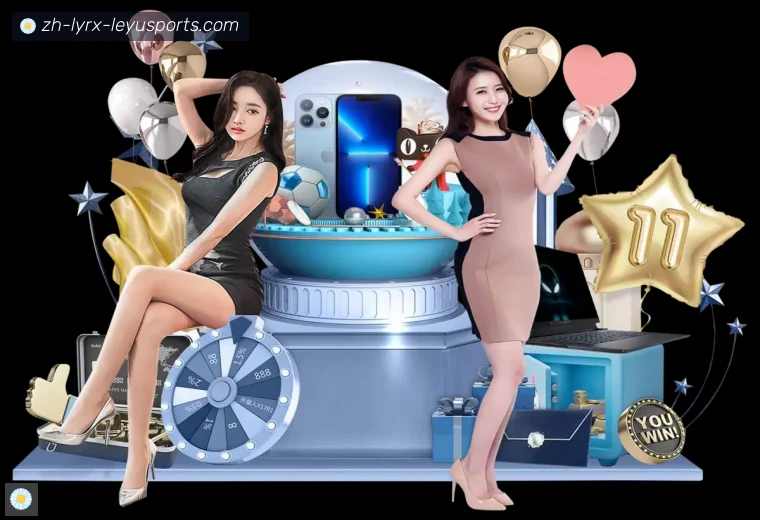 乐鱼体育全站APP